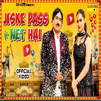 Jiske Pass Net Ha Rajesh Singhpuria Ft Anchal Jhanjotiya New Haryanvi Song 2025 By Rajesh Singhpuria,Miss Taniya Poster